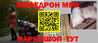 ГАЛЛЮЦИНОГЕННЫЕ ГРИБЫ Коммунар