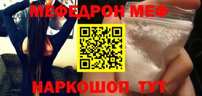a pvp Комсомольск-на-Амуре