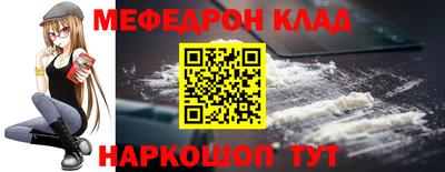 ГАЛЛЮЦИНОГЕННЫЕ ГРИБЫ Коммунар