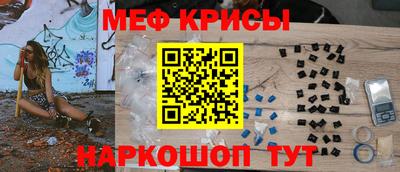 ГАЛЛЮЦИНОГЕННЫЕ ГРИБЫ Коммунар