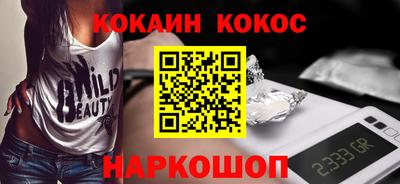 ГАЛЛЮЦИНОГЕННЫЕ ГРИБЫ Коммунар