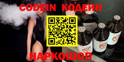 a pvp Комсомольск-на-Амуре