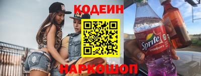 a pvp Комсомольск-на-Амуре