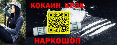 ГАЛЛЮЦИНОГЕННЫЕ ГРИБЫ Коммунар
