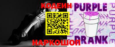 a pvp Комсомольск-на-Амуре