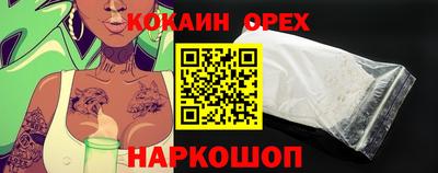 spice Конаково