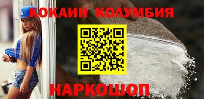 spice Конаково