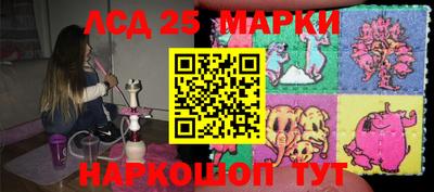 a pvp Комсомольск-на-Амуре