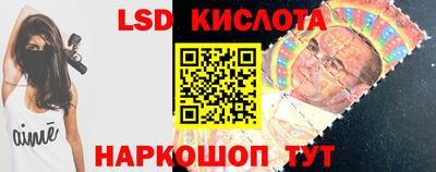 spice Конаково