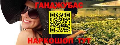 ГАЛЛЮЦИНОГЕННЫЕ ГРИБЫ Коммунар