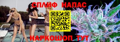 spice Конаково