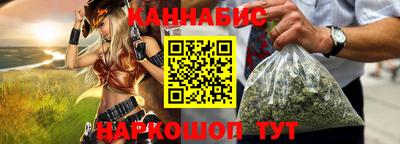 spice Конаково