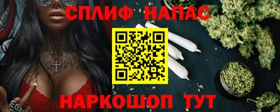 ГАЛЛЮЦИНОГЕННЫЕ ГРИБЫ Коммунар