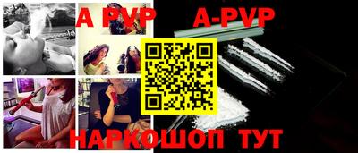 ГАЛЛЮЦИНОГЕННЫЕ ГРИБЫ Коммунар