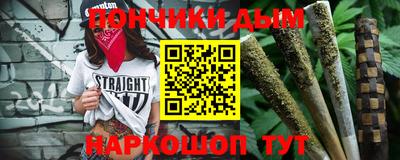 spice Конаково