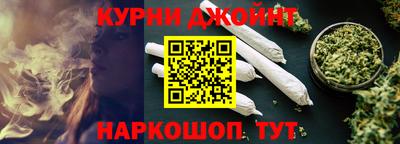 ГАЛЛЮЦИНОГЕННЫЕ ГРИБЫ Коммунар