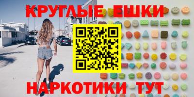 spice Конаково