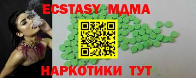 spice Конаково
