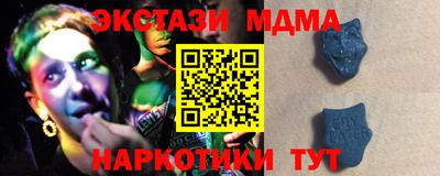 a pvp Комсомольск-на-Амуре