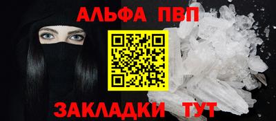 ГАЛЛЮЦИНОГЕННЫЕ ГРИБЫ Коммунар