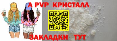 ГАЛЛЮЦИНОГЕННЫЕ ГРИБЫ Коммунар