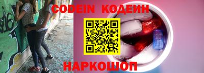 a pvp Комсомольск-на-Амуре