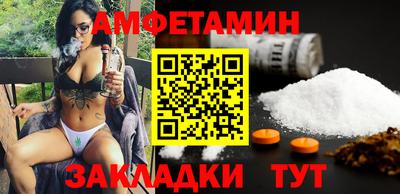 spice Конаково