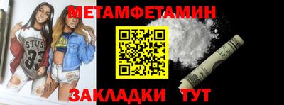 a pvp Комсомольск-на-Амуре