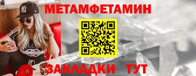 spice Конаково