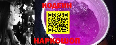 ГАЛЛЮЦИНОГЕННЫЕ ГРИБЫ Коммунар