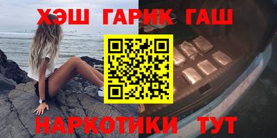a pvp Комсомольск-на-Амуре