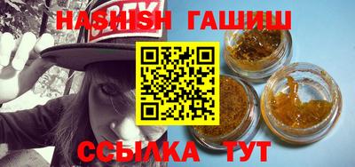 spice Конаково