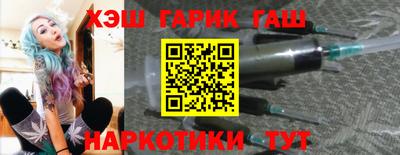 ГАЛЛЮЦИНОГЕННЫЕ ГРИБЫ Коммунар