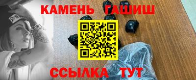 ГАЛЛЮЦИНОГЕННЫЕ ГРИБЫ Коммунар