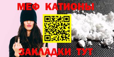 spice Конаково